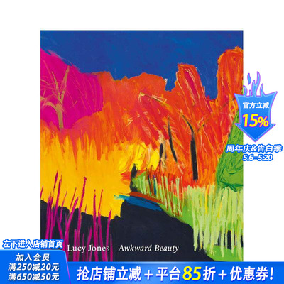 【现货】Awkward Beauty:The Art of Lucy Jones 露西·琼斯的艺术