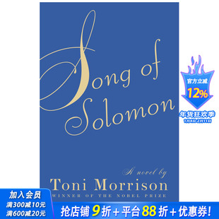 【现货】Song of Solomon，所罗门之歌 Toni Morrison托妮·莫里森