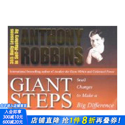 【预售】吸引力法则大师Tony Robbins 大步向前 Giant Steps 原版英文商业行销 正版进口书