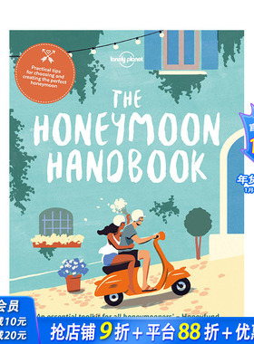【现货】英文原版 度蜜月手册 The Honeymoon Handbook 英文旅行 正版进口书籍 善优图书