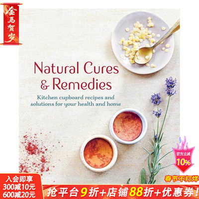 【现货】食物疗法Natural Cures & Remedies 草药香料食疗健康养生指南 英文原版进口画册图书