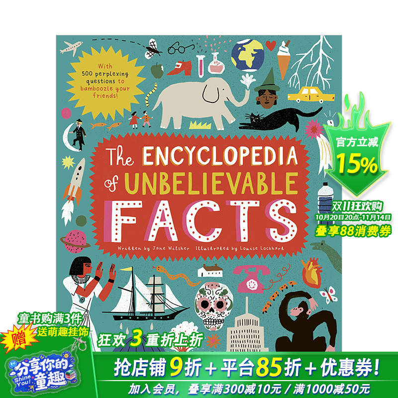 【现货】难以置信的事实百科全书The Encyclopedia of Unbelievable Facts 6岁以上儿童阅读知识图册图集 英文原版【善优童书】