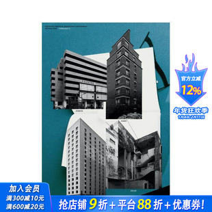 【预售】类型学 2 Typology 2 英文原版建筑设计 正版进口书