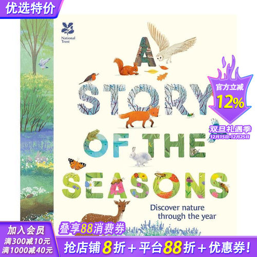 英国国民信托：四季的故事 Na