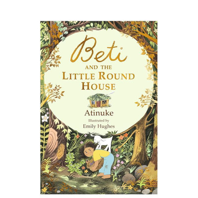 【预售】贝蒂和小圆屋 Beti and the Little Round House 12岁+精装英文故事小说 英语拓展阅读进口书