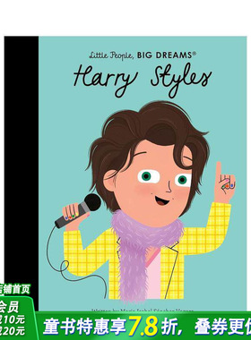 【现货】【小人物 大梦想】哈里·斯泰尔斯 流行歌手 Little People  Big Dreams：Harry Styles 哈卷 英文儿童故事绘本进口童书