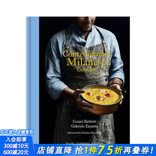 【预售】米兰当代料理 Contemporary Milanese Cooking 原版英文餐饮生活美食 正版进口书