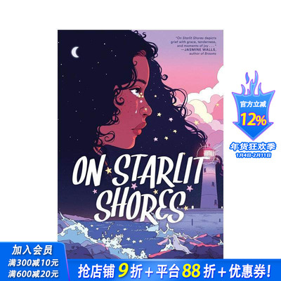 【预售】星光海岸：图像小说 On Starlit Shores: A Graphic Novel 原版英文漫画书 正版进口书