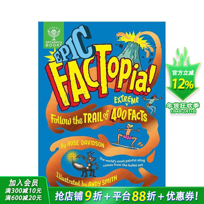 【预售】趣味知识百科 400个极限事实 大英百科全书 【FACTopia】Epic FACTopia!科学冷知识 英文儿童插画科普故事绘本进口书