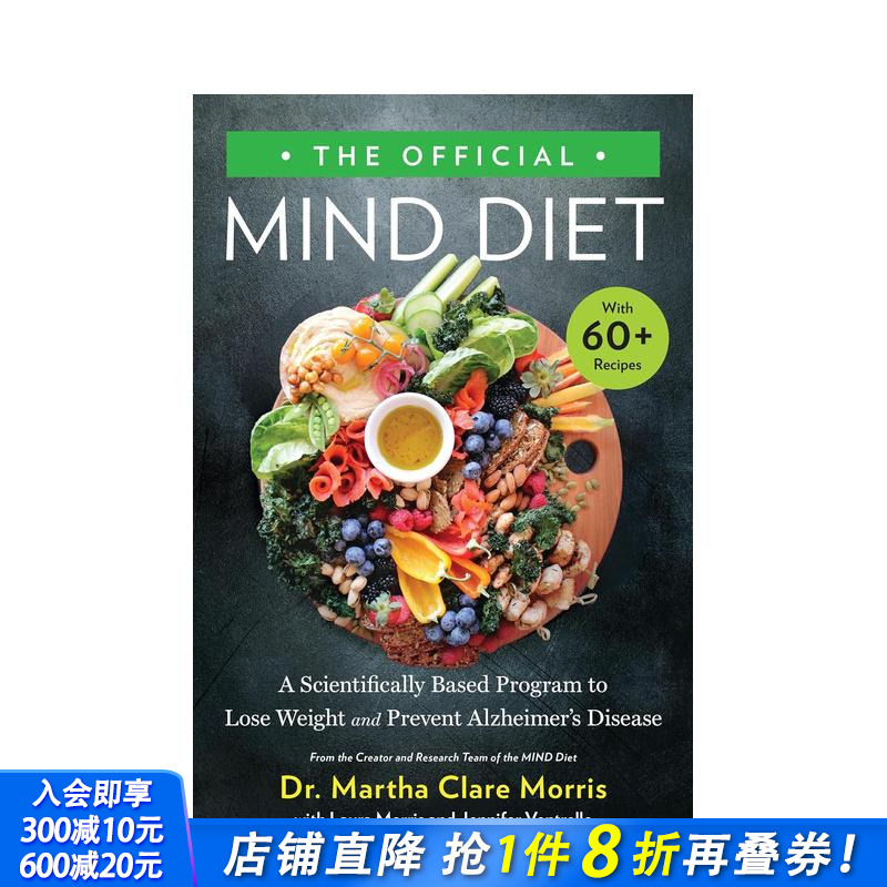 【预售】官方 MIND Diet：基于科学的减肥和预防计划 A Scientifically Based Program to Lose Weight ... 英文生活正版进口书籍