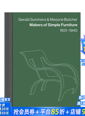 【现货】Gerald Summers & Marjorie Butcher：简约家具制造商  Makers of Simple Furniture 原版英文产品设计 正版进口书