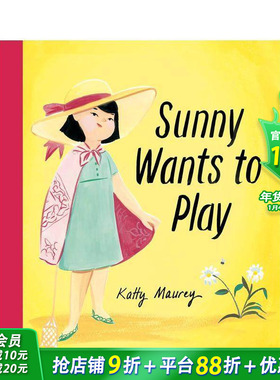 【现货】桑妮也想要加入 Sunny Wants to Play 独生子女引导 英文儿童插画故事绘本 进口童书