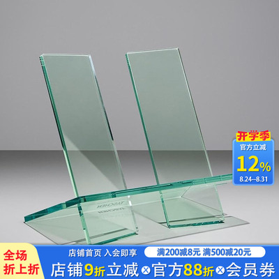 【现货】【TASCHEN书架】 水晶绿中号 TASCHEN Bookstand. Medium. Crystal Green 时尚艺术书架 正版进口书文创周边 善优图书