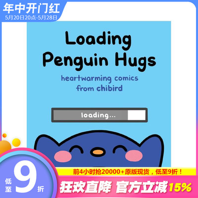 【预售】企鹅拥抱加载中：你不是失败者 Loading Penguin Hugs: Heartwarming Comics from Chibird 原版英文漫画书 正版进口书