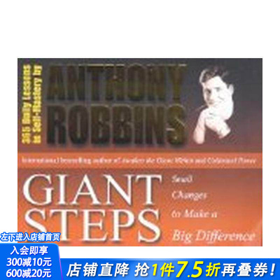 【预售】吸引力法则大师Tony Robbins 大步向前 Giant Steps 原版英文商业行销 正版进口书