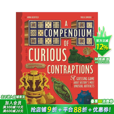 【现货】奇巧装置图鉴：历史罕见器物猜谜集 A Compendium of Curious Contraptions 英文儿童插画科普故事绘本 进口童书
