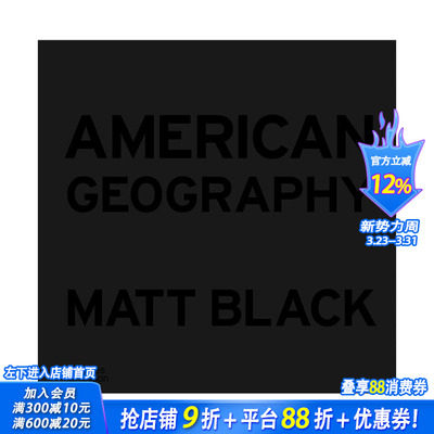 【预售】马格南摄影师马特·布莱克Matt Black 破碎的美国梦 American Geography:A Reckoning with a Dream 英文原版进口画册