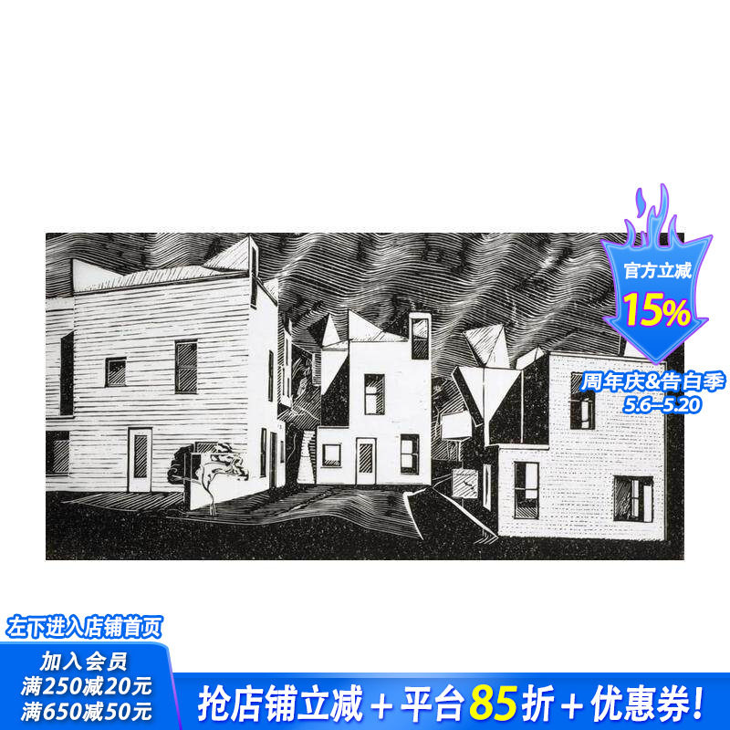 【预售】碎片与整体：建筑论述与作品集 Fragments And Coherence Essays And Works Of Architecture By 原版英文设计 正版进口书