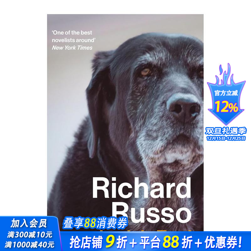 某人的傻瓜 Somebody'