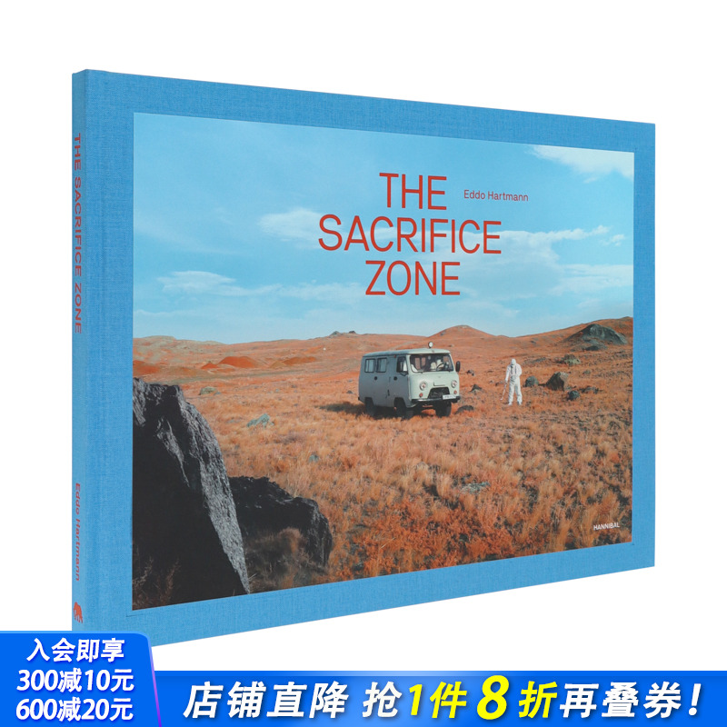 牺牲区：荷兰摄影师Eddo H