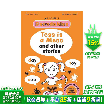 【预售】【翠鸟自然拼读启蒙系列】邋遢苔丝：首字母入门 1 Kingfisher Decodables Tess Is A Mess原版英文儿童自然拼读