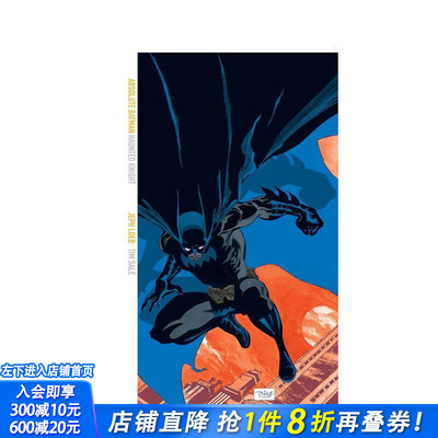 【现货】蝙蝠侠：惊魂骑士（2025版） Absolute Batman: Haunted Knight (2025 Edition) 原版英文漫画书 DC漫画 正版进口书