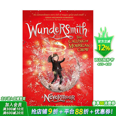 【现货】奇匠：莫里根·克劳的召唤 第二部(精装) 永泊镇 Nevermoor Wundersmith: The Calling of Morrigan Crow 英文儿童故事书