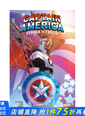 【预售】英文漫画 漫威:美国队长：真理的象征（卷1）Captain America: Symbol Of Truth Vol.1 - Homeland 正版进口书籍 善优图书