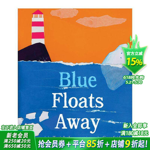 小蓝漂啊漂【Grant Sni