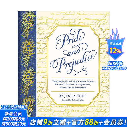 【预售】【内含花体字信件】Pride and Prejudice傲慢与偏见 简奥斯丁Jane Austen 英文原版文学小说