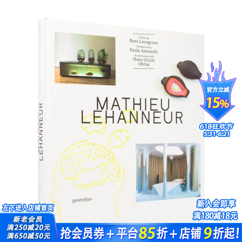 【现货】英文原版 马修.雷汉妮的设计Mathieu Lehanneur 英文平面设计 正版进口书籍 善优图书