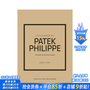 【预售】百达翡丽小书 【Little Book】Little Book of Patek Philippe 原版英文时尚设计 正版进口书