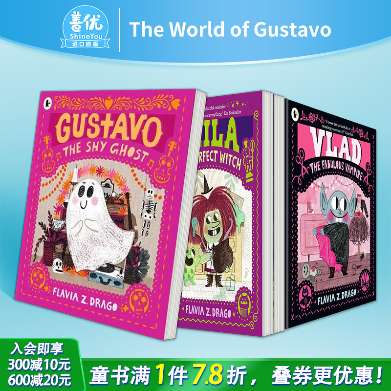 【现货多册选拍】害羞的阿飘古斯塔沃/完美女巫莱拉/神奇吸血鬼弗拉德The World of Gustavo:Gustavo 英文儿童插画绘本进口书