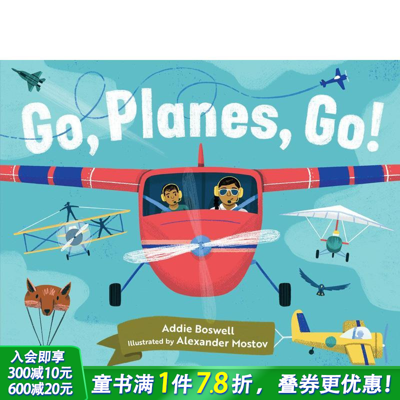 【现货】英文原版 Go, Planes, Go! 去吧，飞机！ 儿童绘本图画故事 趣味认知启蒙 0-3岁 原版正版进口图书书籍