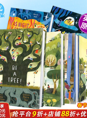 【现货】Felicita Sala艺术插画绘本(可选拍) 做一棵树/春意盎然/失物大追捕等 The Hideout 趣味科普想象力故事 英文儿童进口书