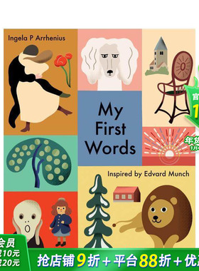 【现货】蒙克灵感：启蒙词汇  概念启蒙美育绘本 【Inspired by Edvard Munch】My First Words 原版英文儿童艺术启蒙