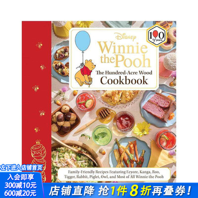 【预售】迪士尼小熊维尼：百亩森林食谱 Disney: Winnie the Pooh: The Hundred-Acre Wood Cookbook 英文餐饮美食 正版进口书