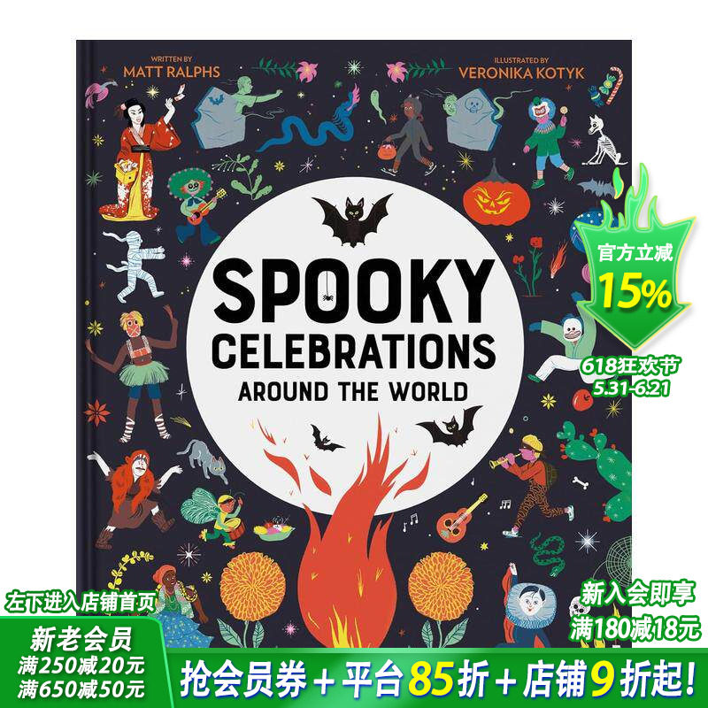 【现货】世界各地的鬼魅节日 Spooky Celebrations Around the World 英文儿童插画故事绘本 进口童书