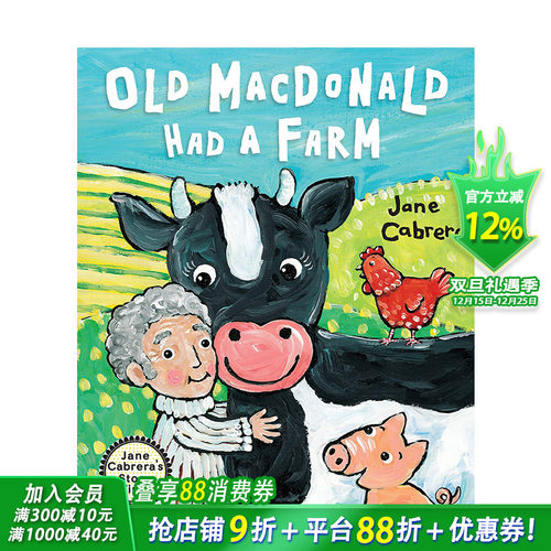 【现货】老麦克唐纳有一个农场 精装英文原版儿童绘本 Old Macdonald Had A Farm【善优童书】