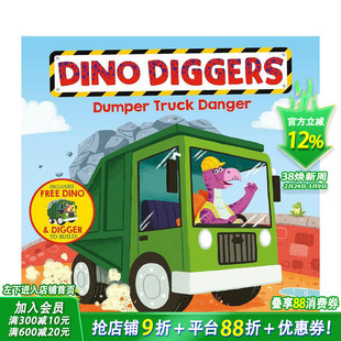 【现货】翻车车危险 恐龙挖掘机 Dumper Truck Danger英文儿童互动游戏进口书