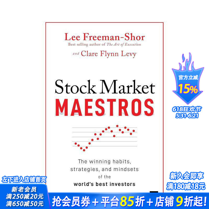 【预售】股市大师：全球投资者的制胜习惯、策略和思维模式 Stock Market Maestros 原版英文商业行销 正版进口书