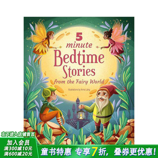 【现货】来自童话世界的5分钟睡前故事 5 Minute Bedtime Stories from the Fairy World 英文儿童故事插图绘本 进口童书