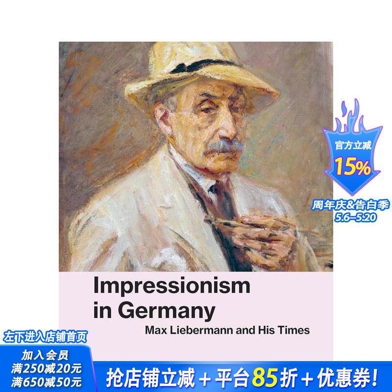 【现货】先锋：马克斯·利伯曼与德国的印象主义 Avant-Garde : Max Liebermann and Impressionism英文艺术画册画集 正版进口书