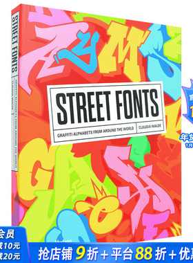 【现货】【T&H】Street Fonts，街头字体 涂鸦字体设计 英文创意造型艺术字体平面设计原版书籍