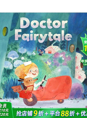 【现货】医生童话 Doctor Fairytale 英文儿童故事绘本 进口童书