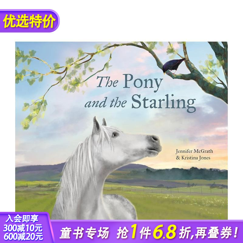 小马和椋鸟 The Pony