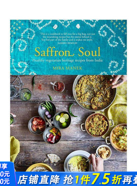 【预售】番红花精神 Saffron Soul 原版英文餐饮生活美食 正版进口书