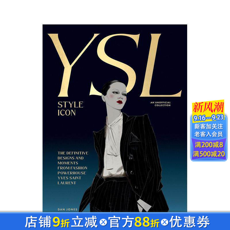 【预售】伊夫·圣罗兰：风格永存 Yves Saint Laurent: Style Icon 原版英文时尚综合 正版进口书图片