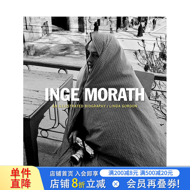 【现货】英文原版 英嘉·莫拉特: Magnum遗产 Inge Morath: Magnum Legacy 英文传记 正版进口书籍 善优图书