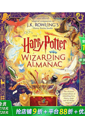 【现货】哈利·波特魔法图鉴 The Harry Potter Wizarding Almanac 原版英文青少年读物 正版进口书籍 善优图书
